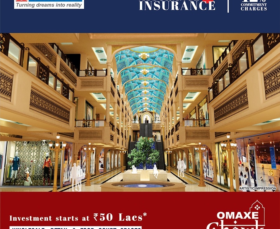 Omaxe Chandni Chowk Commercial Project