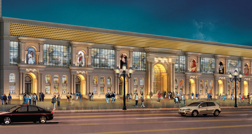 Omaxe Chowk Commercial Project by Omaxe India at Chandani Chowk Delhi (1170x600)